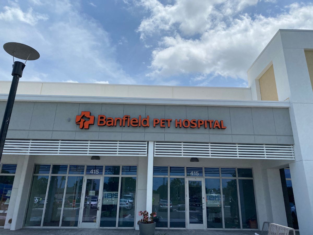 Exterior of Banfield Pet Hospital: Boca Raton